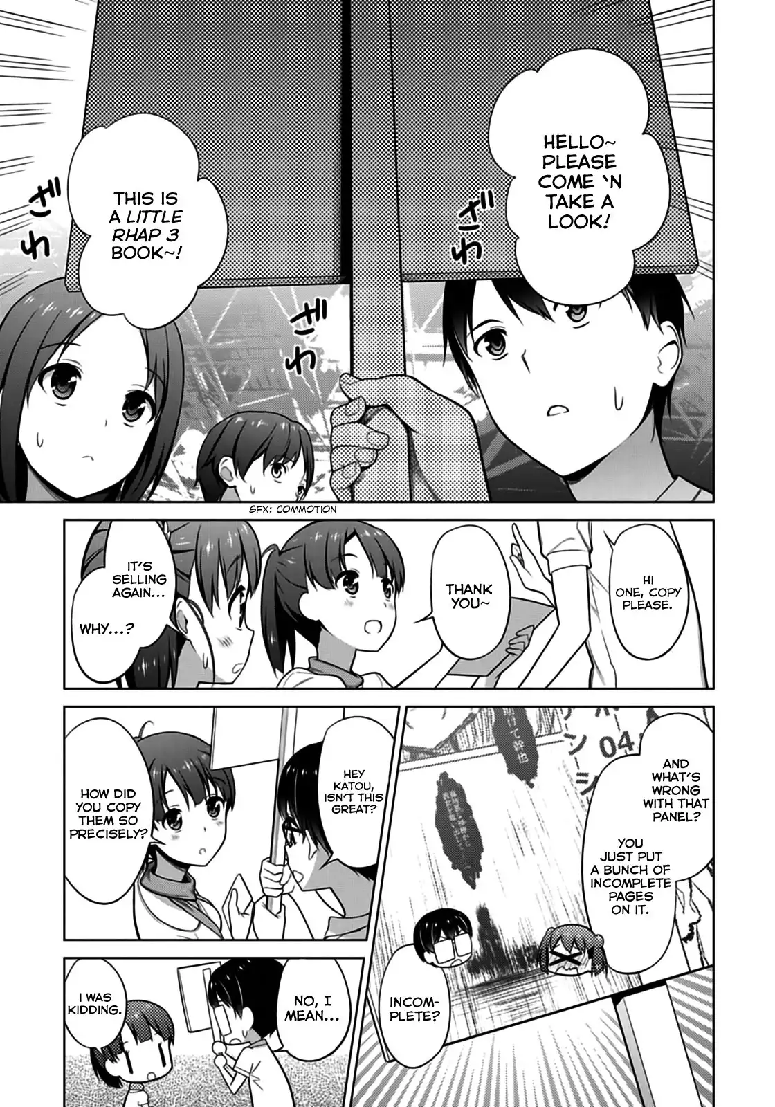 Saenai Kanojo (Heroine) no Sodatekata Chapter 14 8